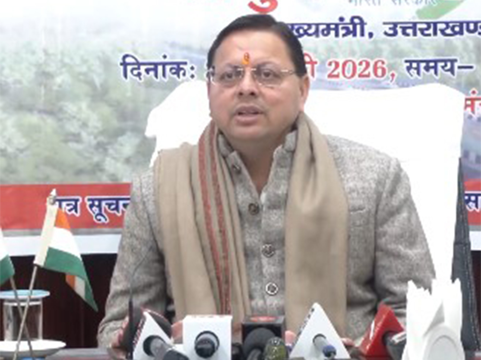 Chief Minister Pushkar Singh Dhami (Photo/ANI) Chief Minister Pushkar Singh Dhami (Photo/ANI)
