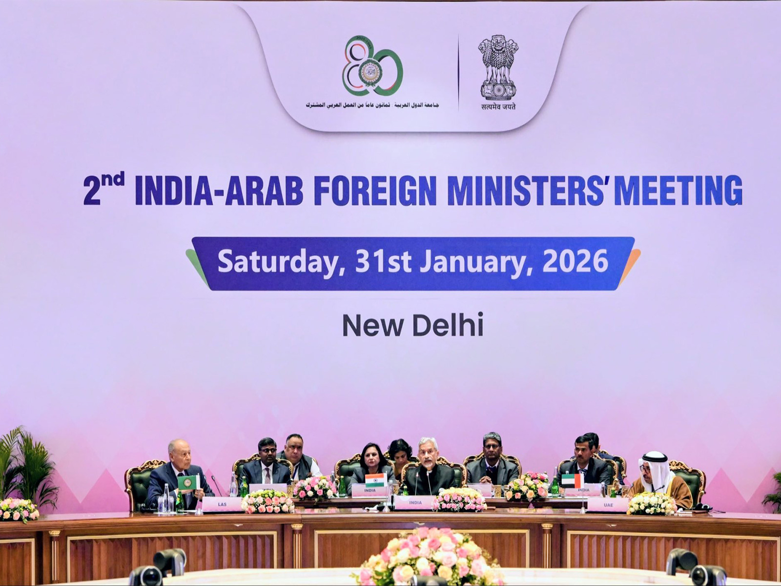 2nd India - Arab Foreign Ministers’ Meeting (Photo/X@DrSJaishankar) 2nd India - Arab Foreign Ministers’ Meeting (Photo/X@DrSJaishankar)