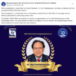 India’s prestigious Padma Awards in 2026 include only 3 individuals from the United States