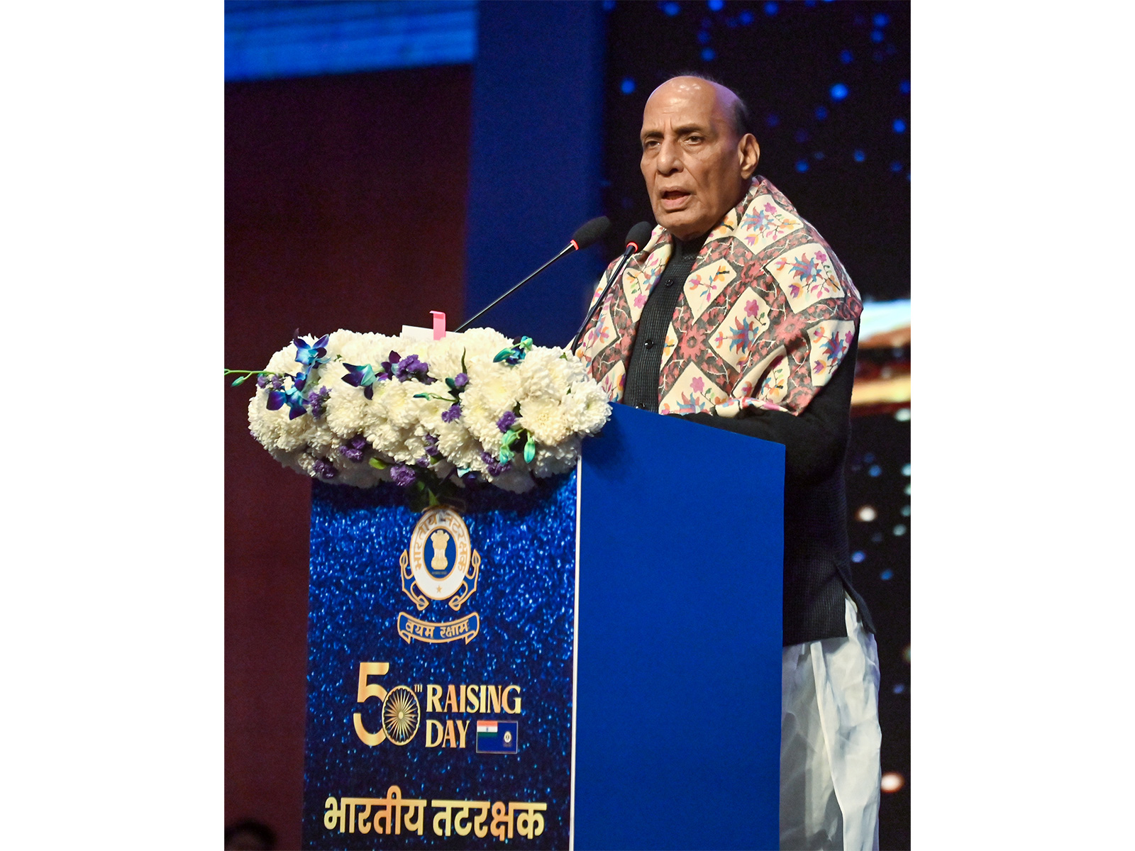 Union Defence Minister Rajnath Singh (File Photo/ANI)