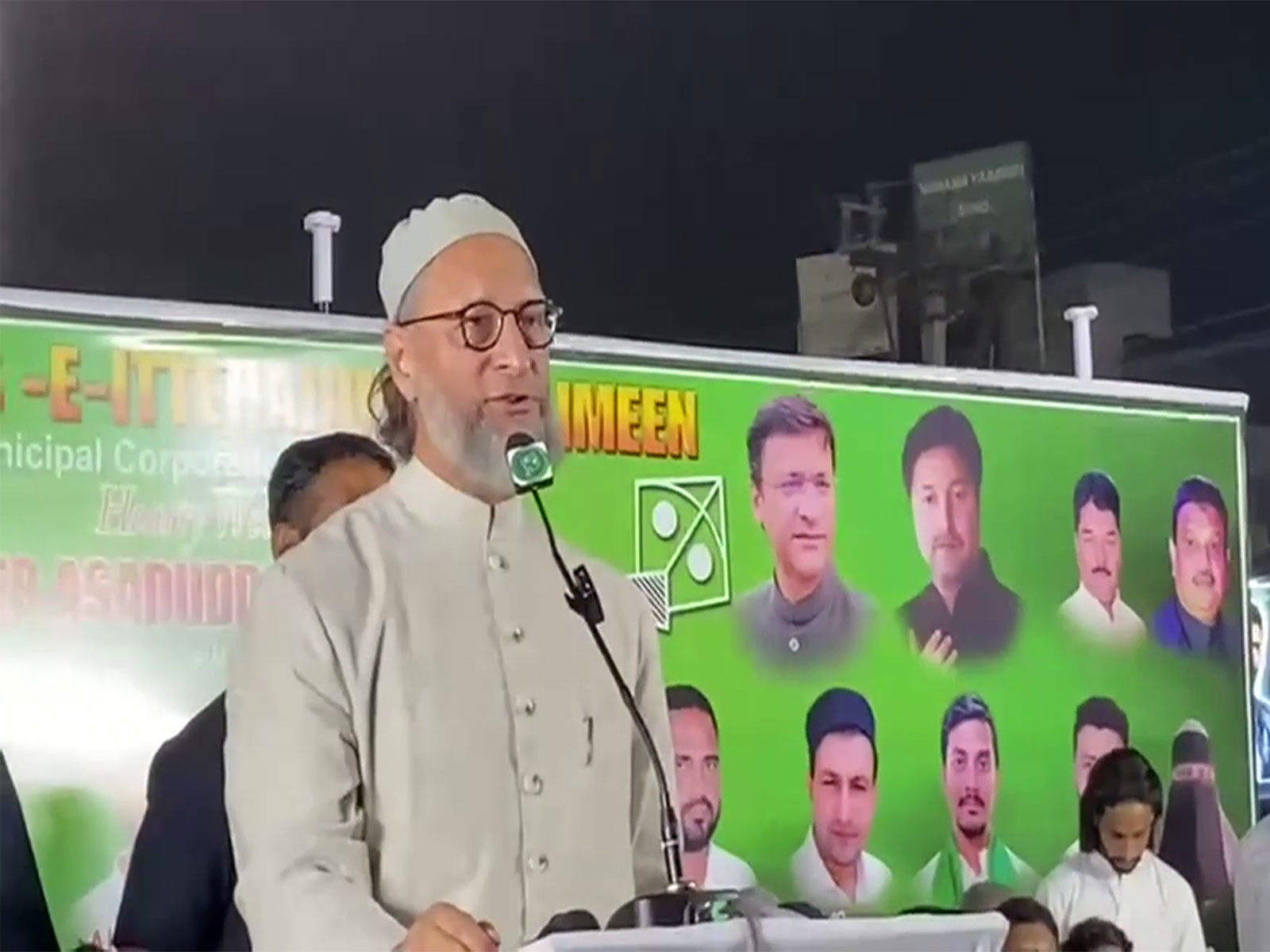 AIMIM President Asaduddin Owaisi (Photo/ANI)