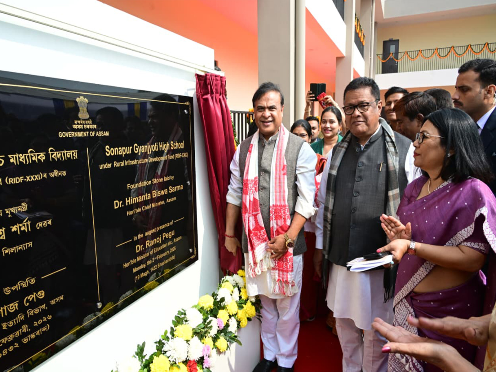 Assam CM Himanta Biswa Sarma inaugurates newly constructed buildings of 67 schools (Photo/ANI)