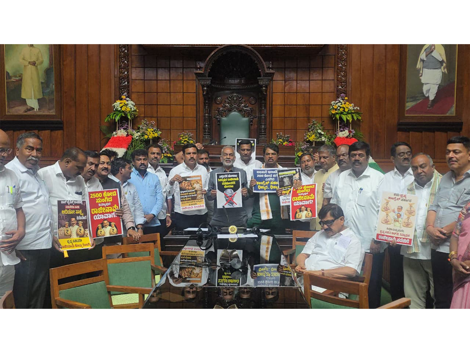 BJP-JD(S) leaders protests in the Vidhan Soudha (Photo/x/@BJP4Karnataka)