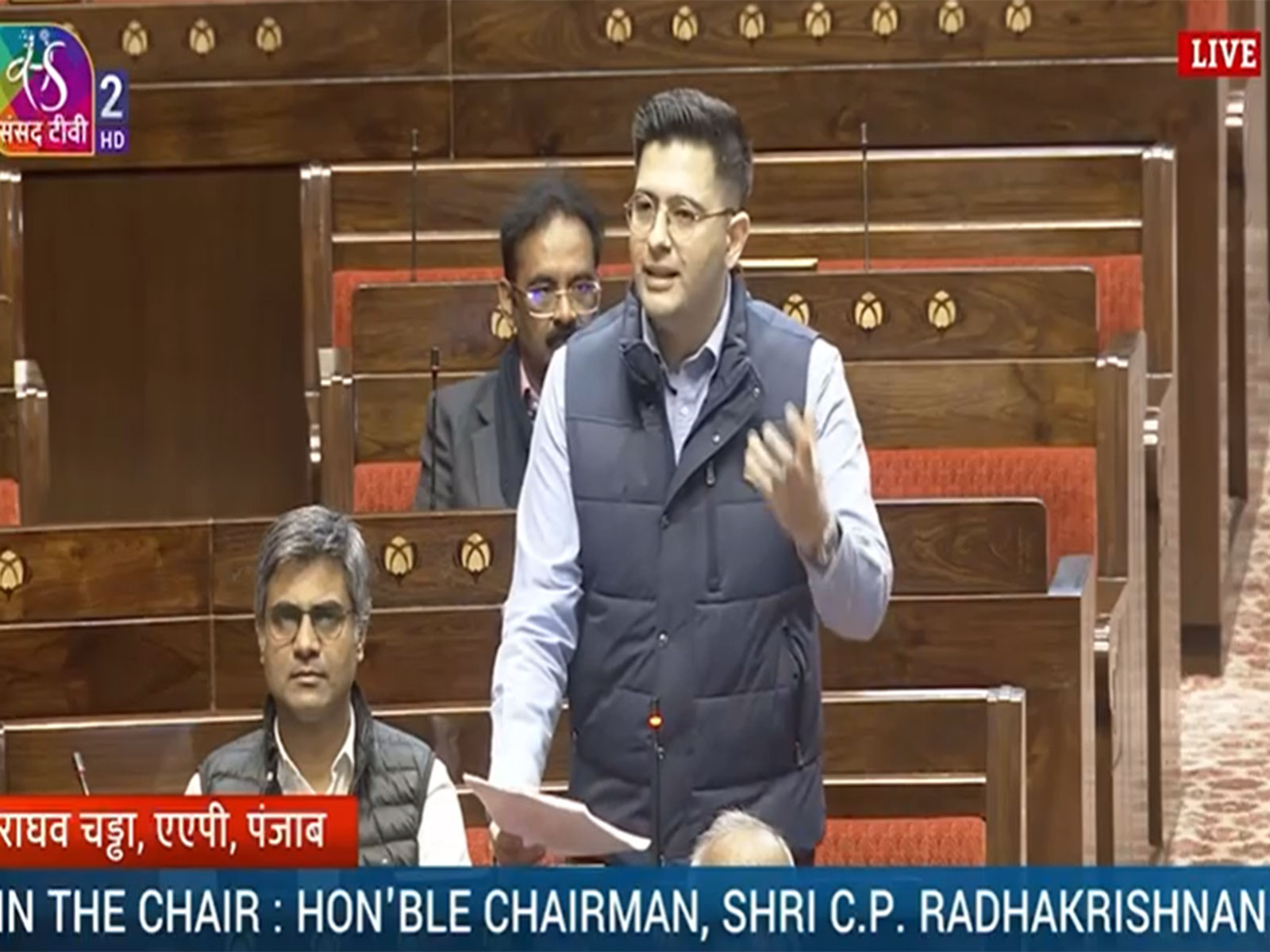 AAP MP Raghav Chadha (Photo/SansadTV)