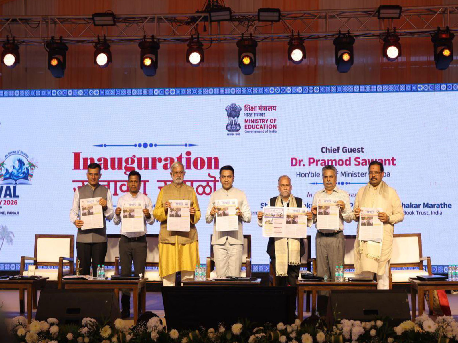 CM Pramod Sawant inaugurates Goa Book Festival 2026 (Photo/X@DrPramodPSawant)