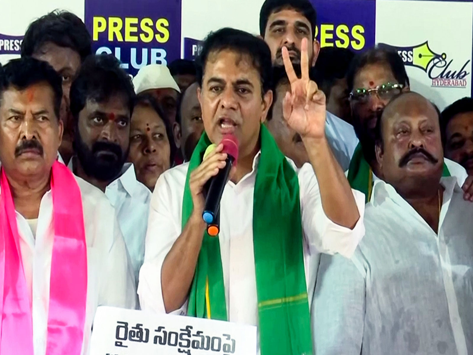 BRS Working President KT Rama Rao (File Photo/ANI)