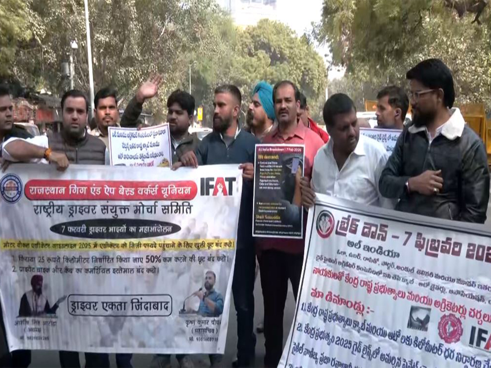 App-based transport workers hold a protest at Jantar Mantar (Photo/ANI)