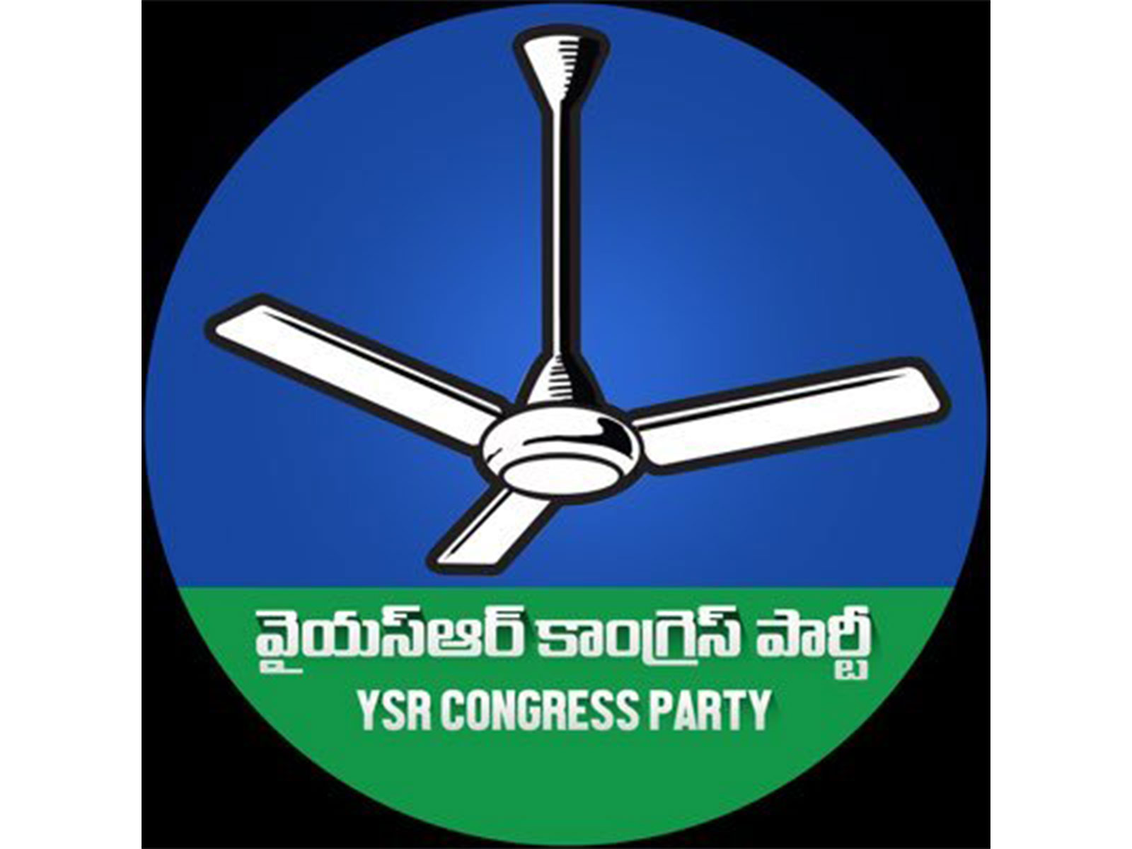 Official logo of YSR Congress Party (Photo/@YSRCParty) Official logo of YSR Congress Party (Photo/@YSRCParty)