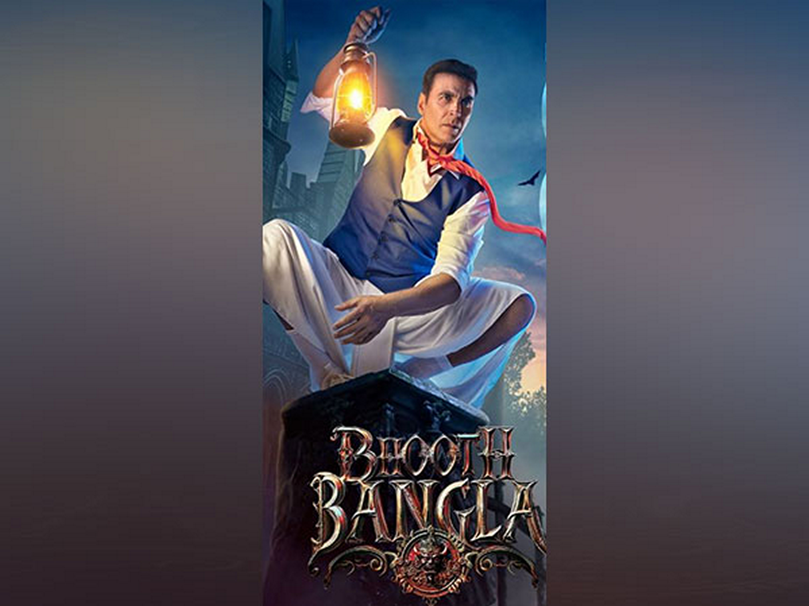 Bhooth Bangla poster (Photo/Instagram@akshaykumar)