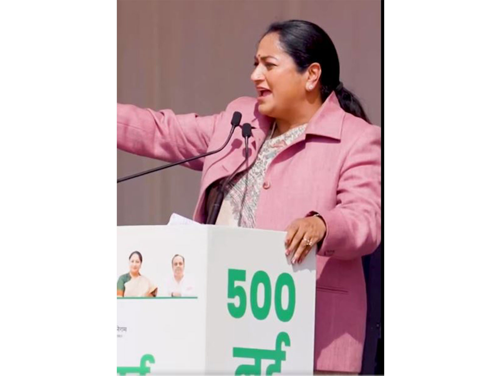 Delhi Chief Minister Rekha Gupta (Photo/ANI X @gupta_rekha)