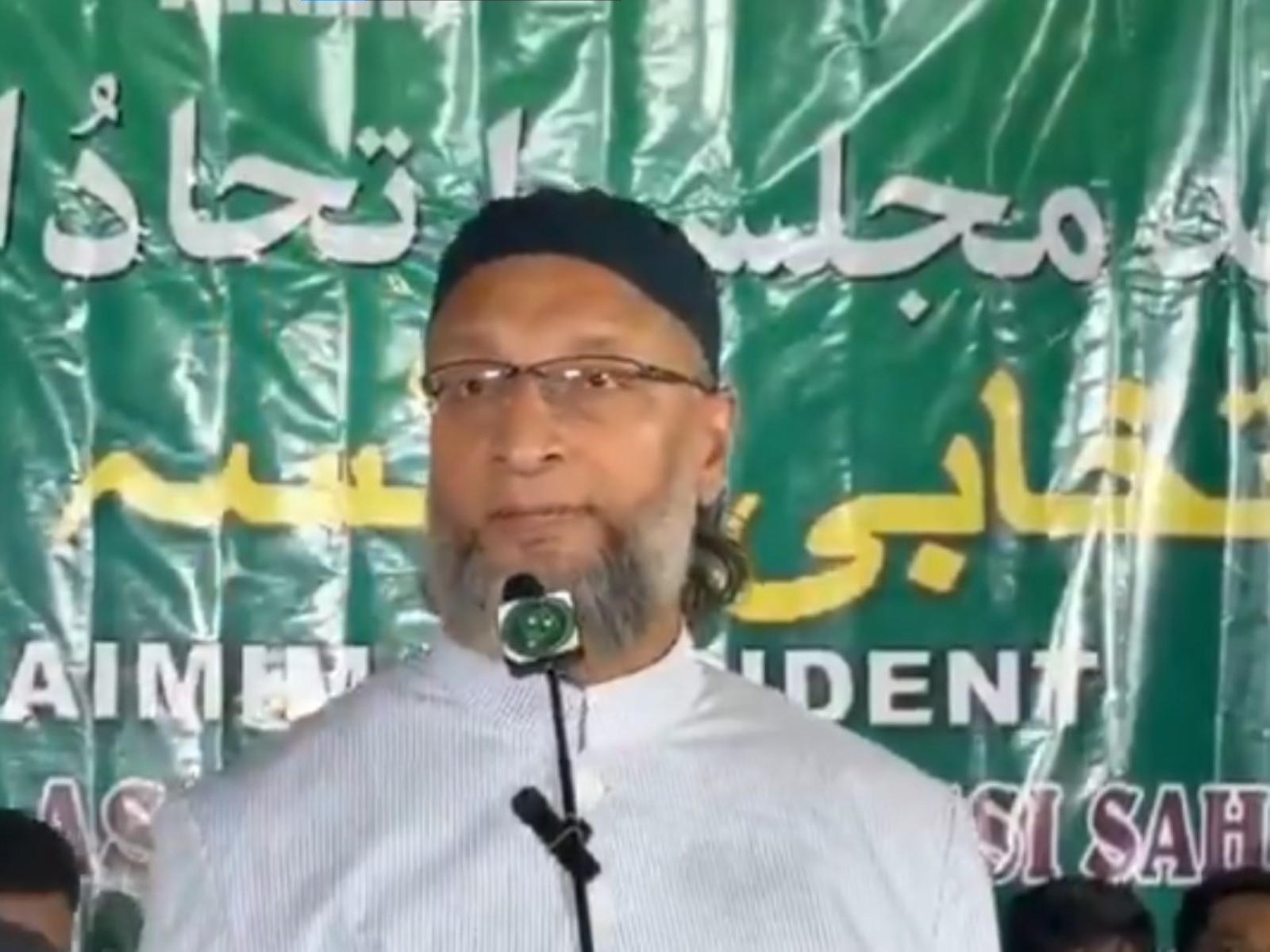 AIMIM chief Asaduddin Owaisi (Photo: AIMIM)