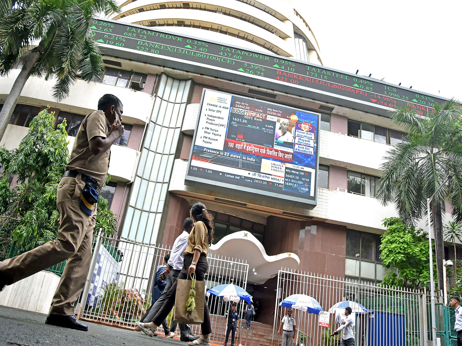BSE Building (File Photo/ANI)