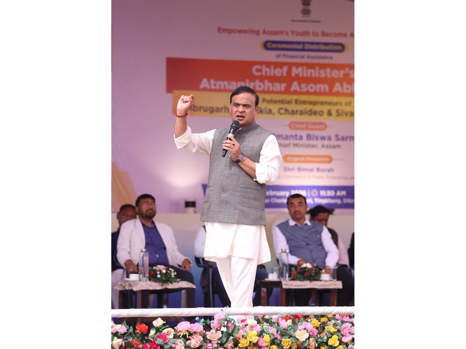 Assam Chief Minister Himanta Biswa Sarma (Photo/ANI) Assam Chief Minister Himanta Biswa Sarma (Photo/ANI)