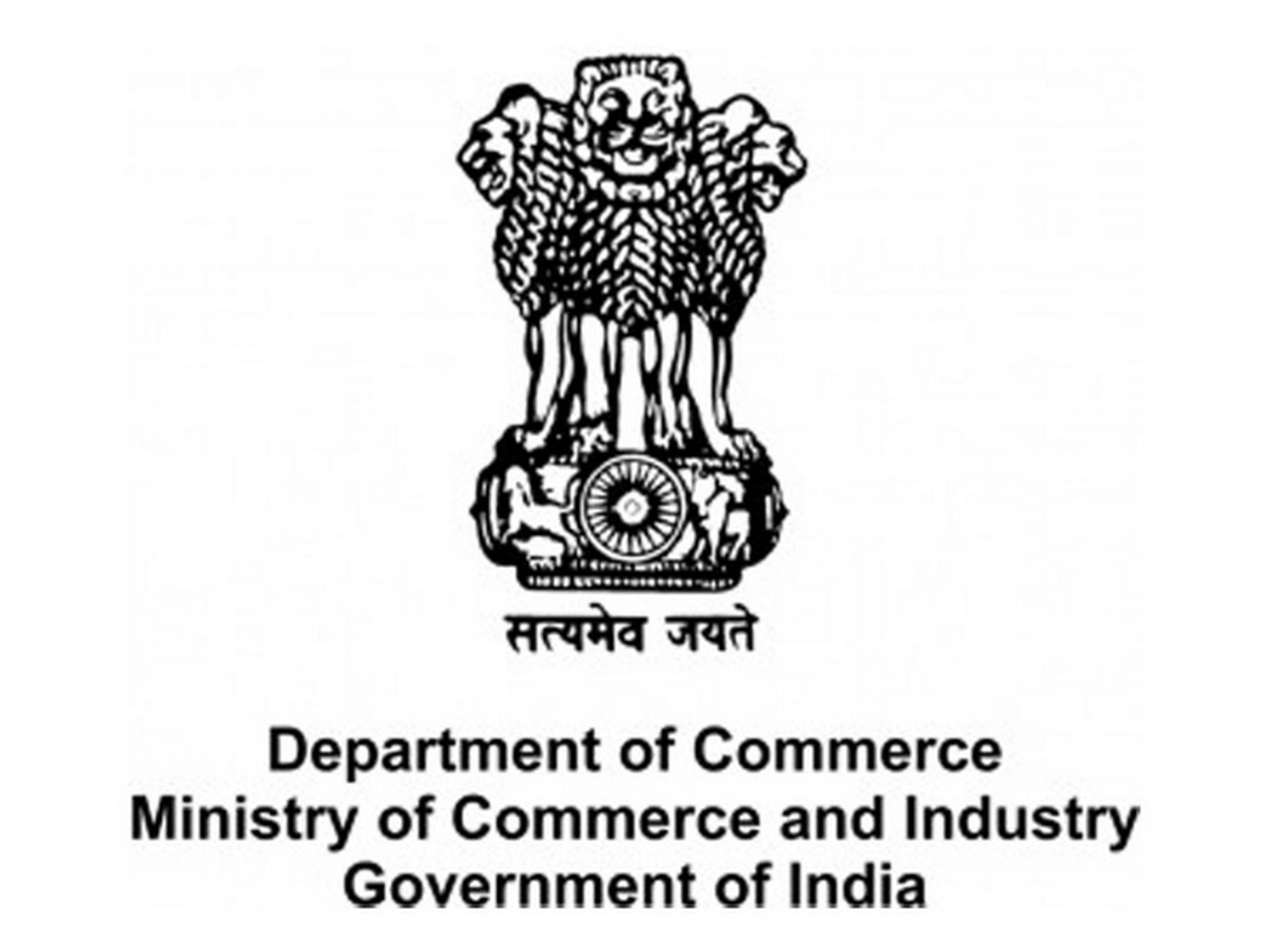 Representative Image (Photo/ Ministry of Commerce & Industry) Representative Image (Photo/ Ministry of Commerce & Industry)