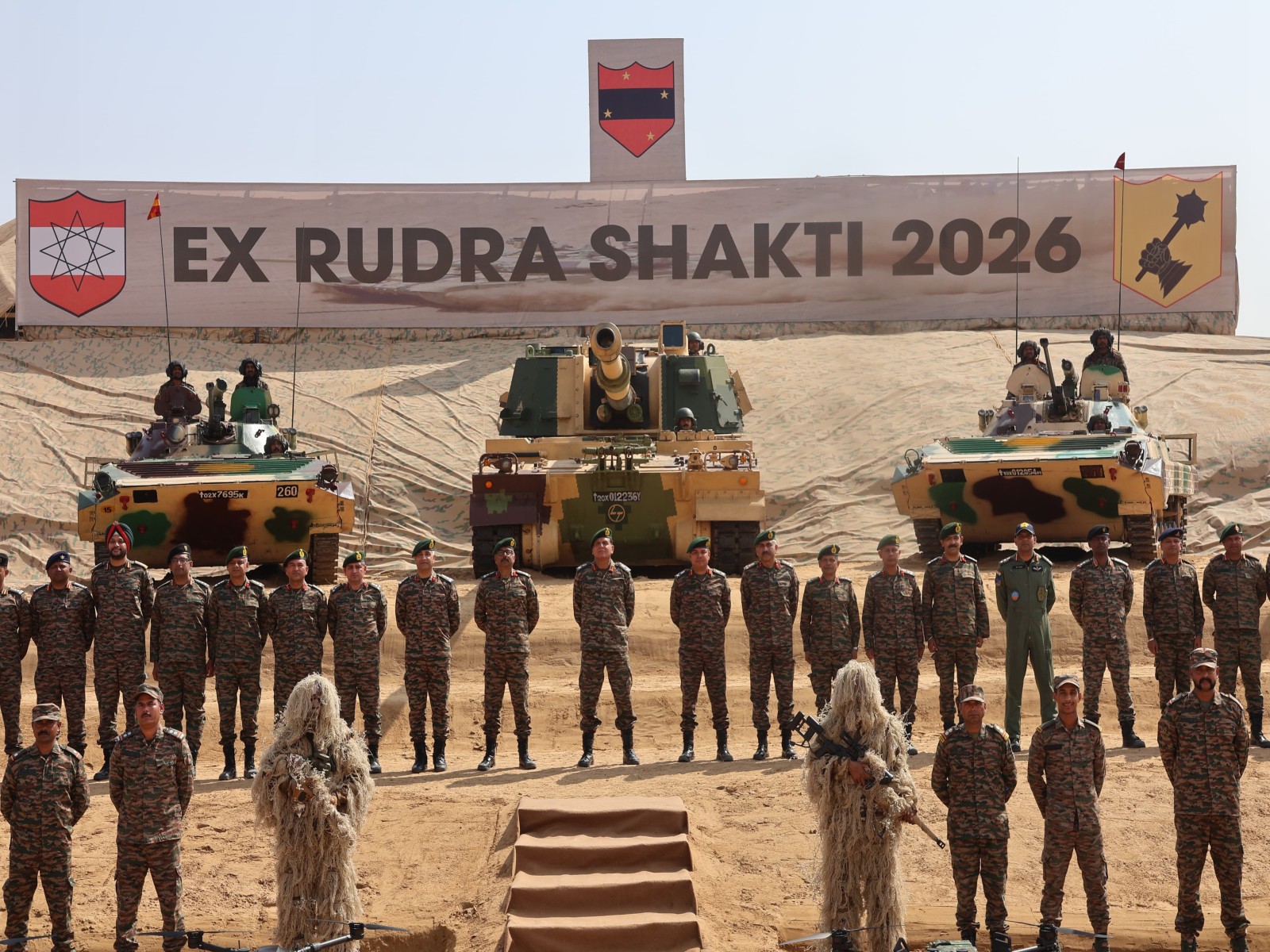 ARMY COMMANDER REVIEWS EXERCISE RUDRA SHAKTI (Photo/release)