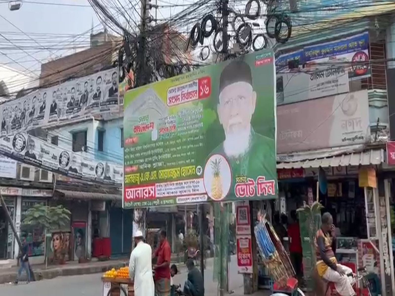 Banners of Political parties on the streets of Dhaka (Photo/ANI)