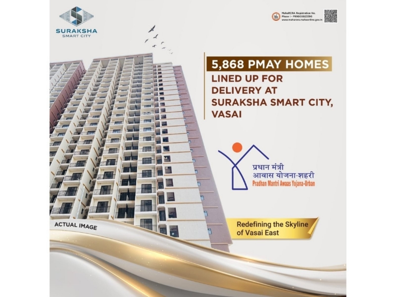 5868 PMAY units lined up for delivery at Suraksha Smart City, Vasai 5868 PMAY units lined up for delivery at Suraksha Smart City, Vasai