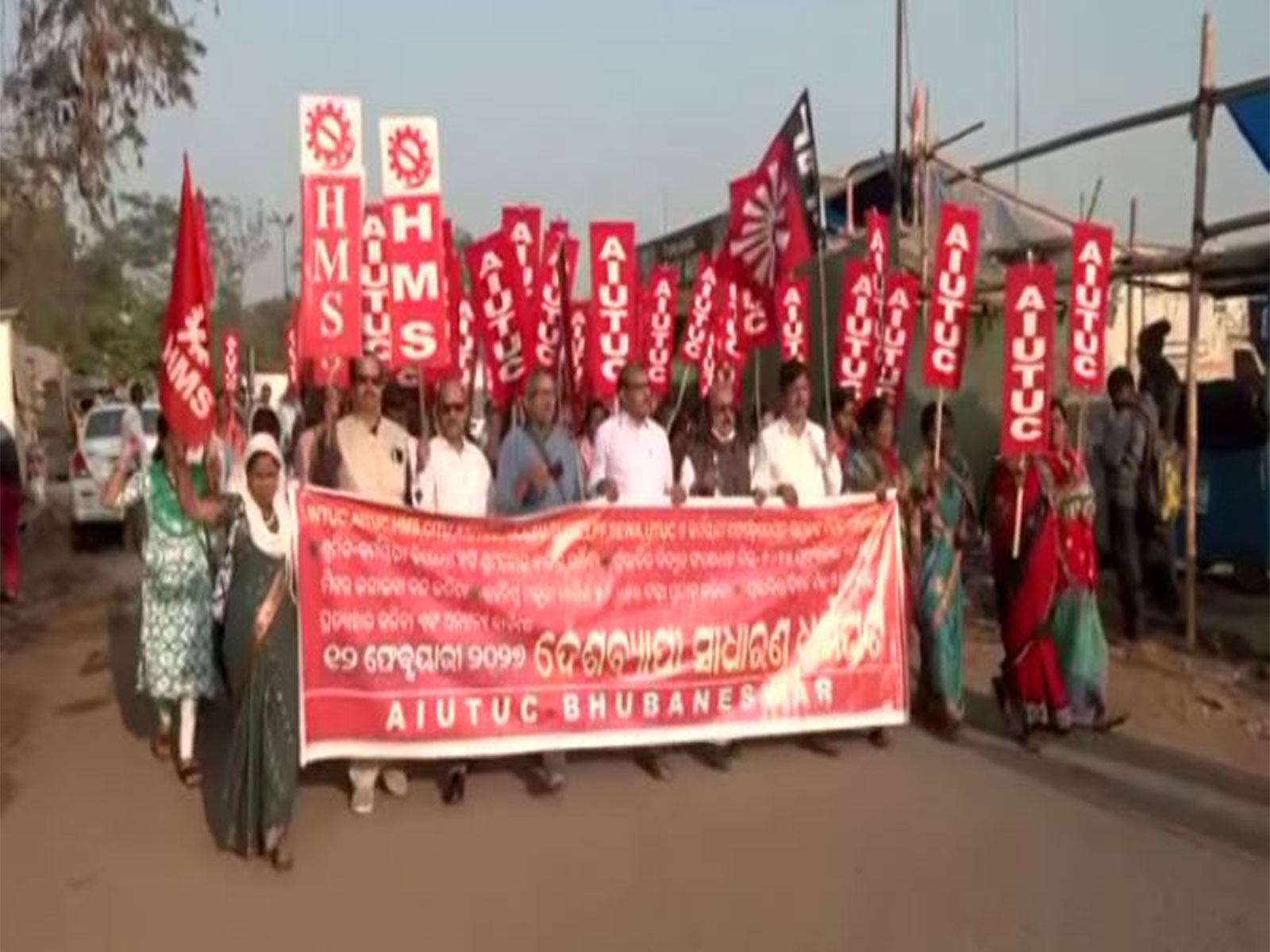 Trade union members protest in Odisha against various central government policies (Photo/ANI)