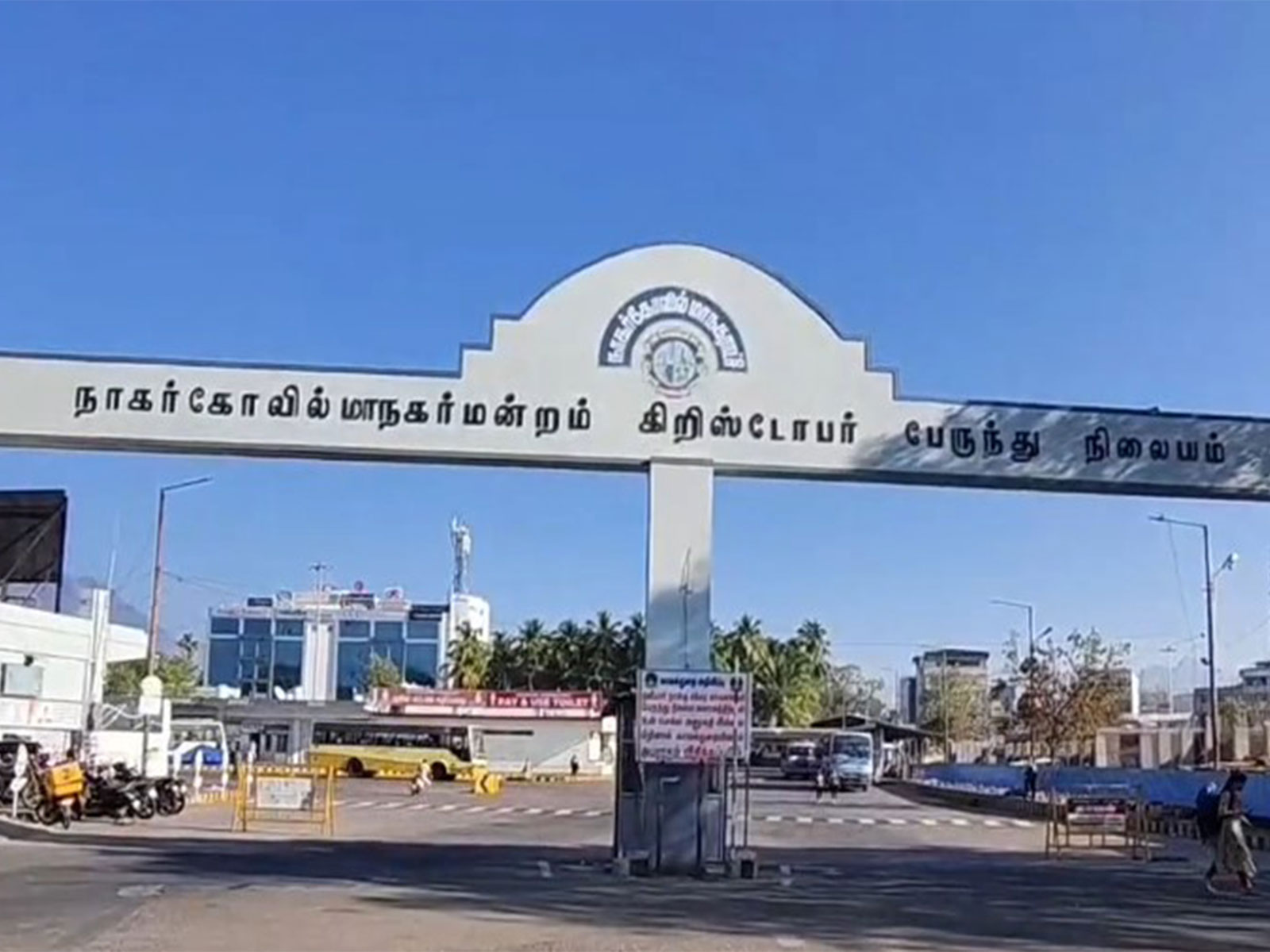 Visual from Kanyakumari (Photo: ANI)