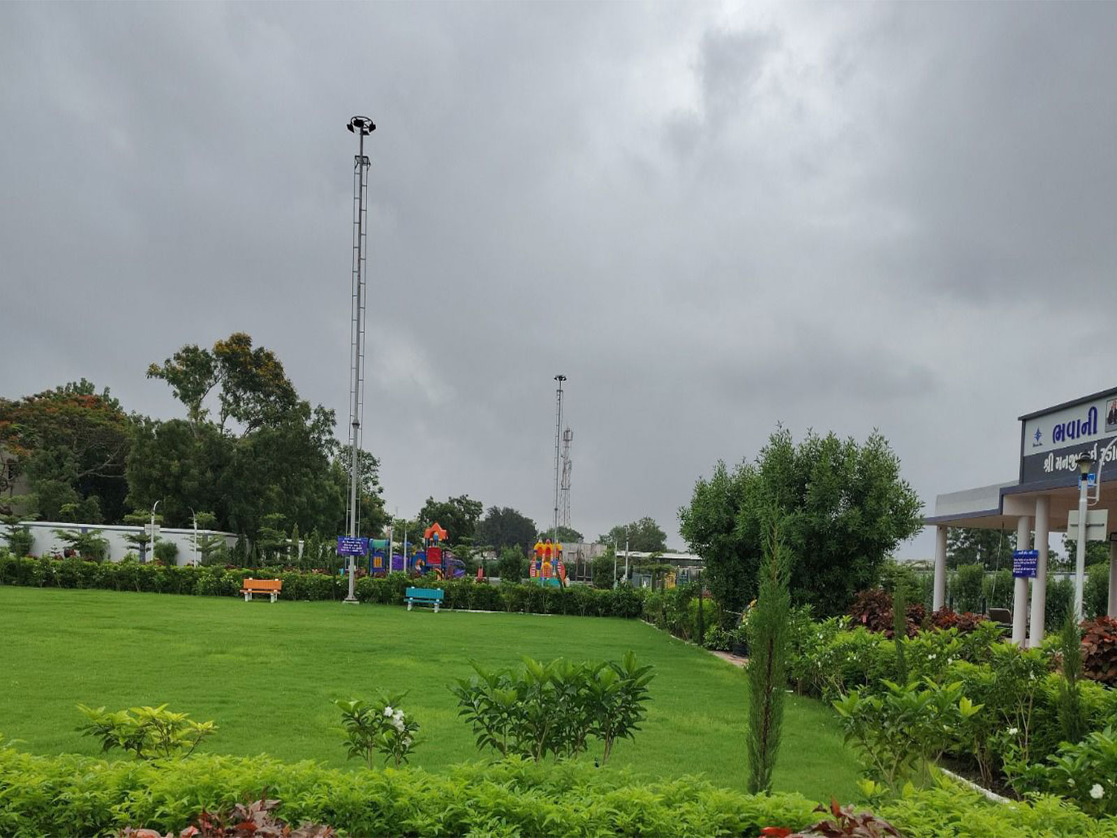 131 urban gardens being developed at cost of Rs 117.56 crore in Gujarat under AMRUT 2.0 (Photo/GujaratCMO)