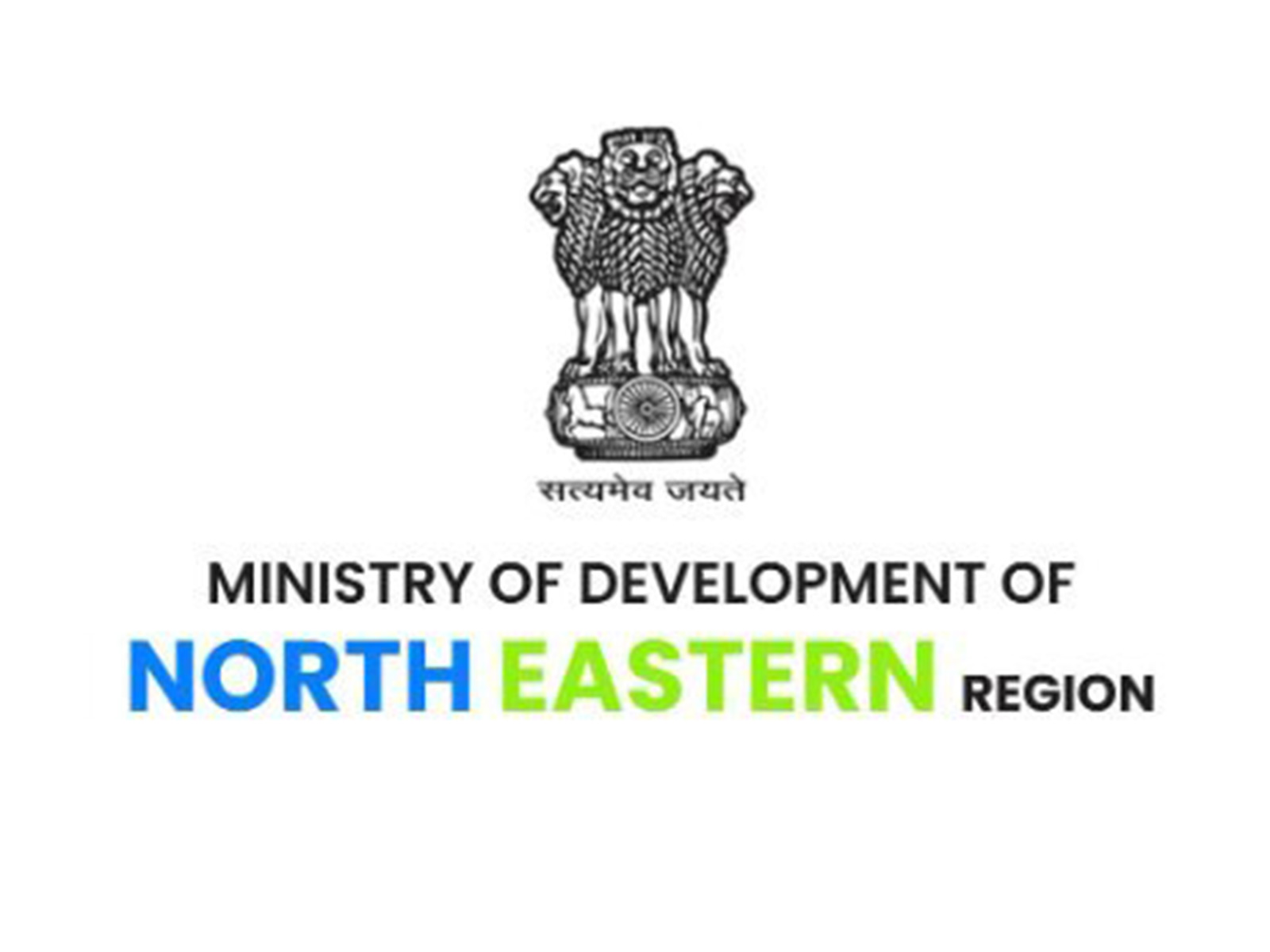 Official logo of MDoNER (Photo/@MDoNER_India) Official logo of MDoNER (Photo/@MDoNER_India)