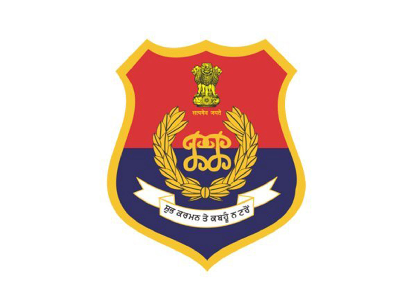 Punjab Police India (File Photo/X@PunjabPoliceInd) 