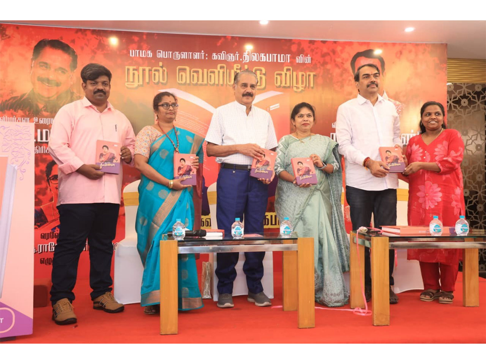 Ippadikku Thilagabama Launched in Chennai: A Woman’s Political Journey Through Words and Action Ippadikku Thilagabama Launched in Chennai: A Woman’s Political Journey Through Words and Action
