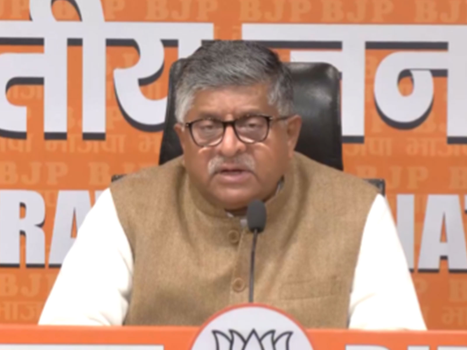 BJP MP Ravi Shankar Prasad (Photo/ANI) BJP MP Ravi Shankar Prasad (Photo/ANI)