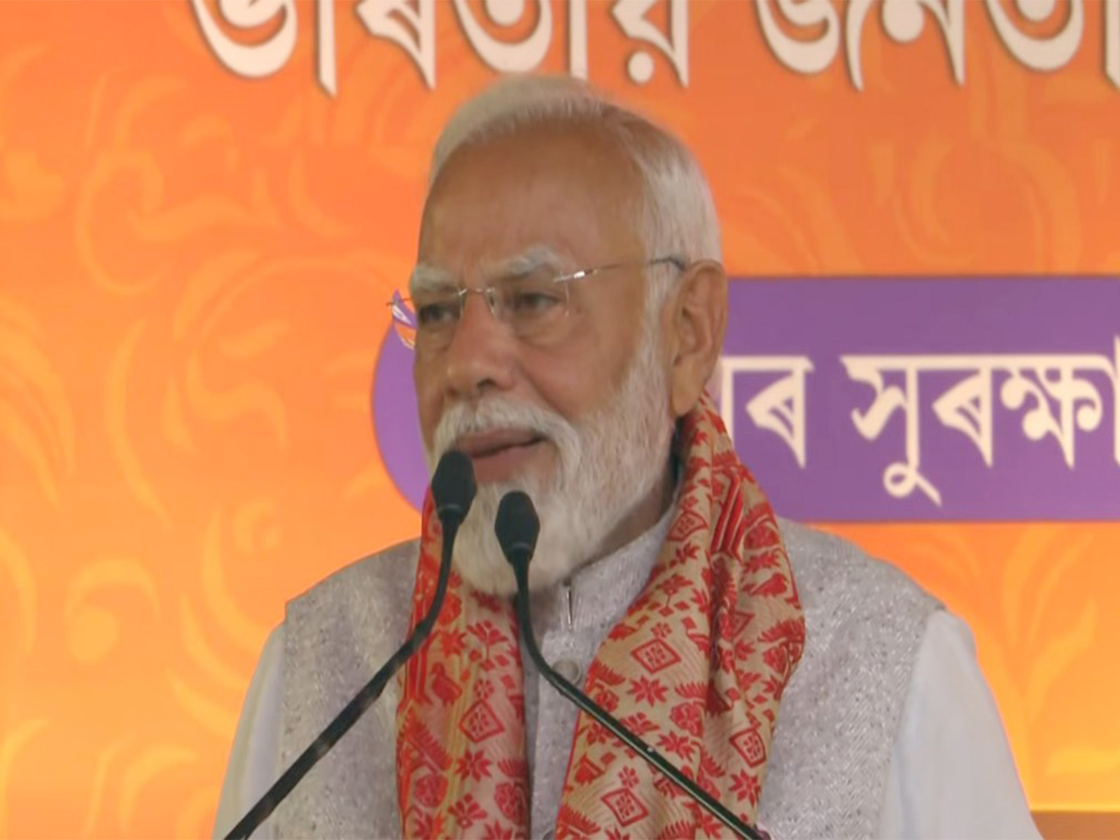 Prime Minister Narendra Modi (Photo/Youtube of Narendra Modi) Prime Minister Narendra Modi (Photo/Youtube of Narendra Modi)