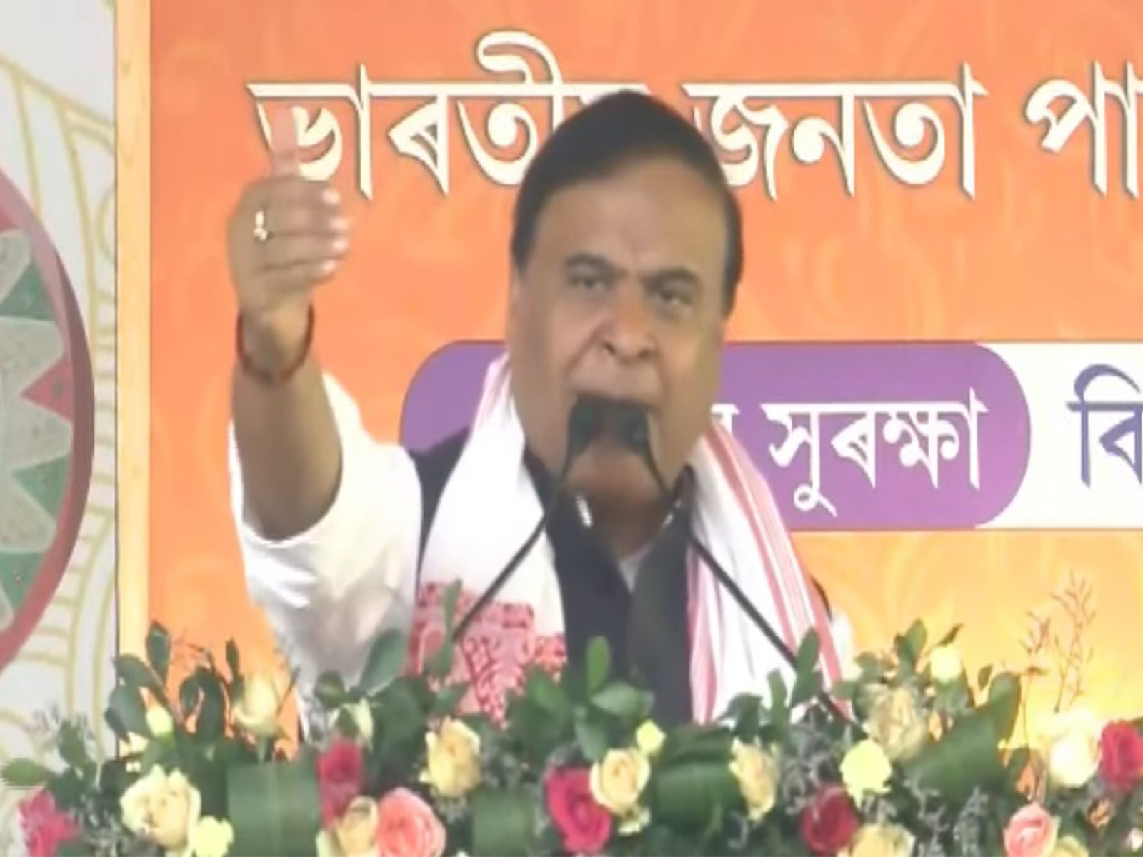 Assam Chief Minister Himanta Biswa Sarma (Photo/Youtube of Himanta Biswa Sarma)