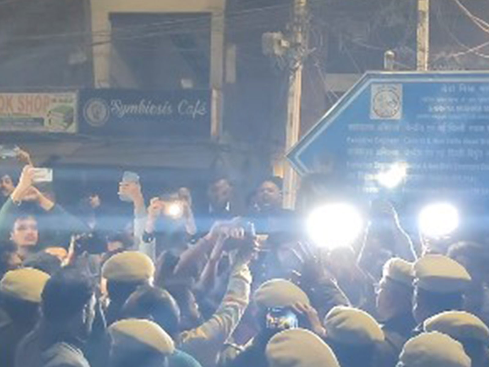 Visual from the incident (File Photo/ Instagram @aisa_du)