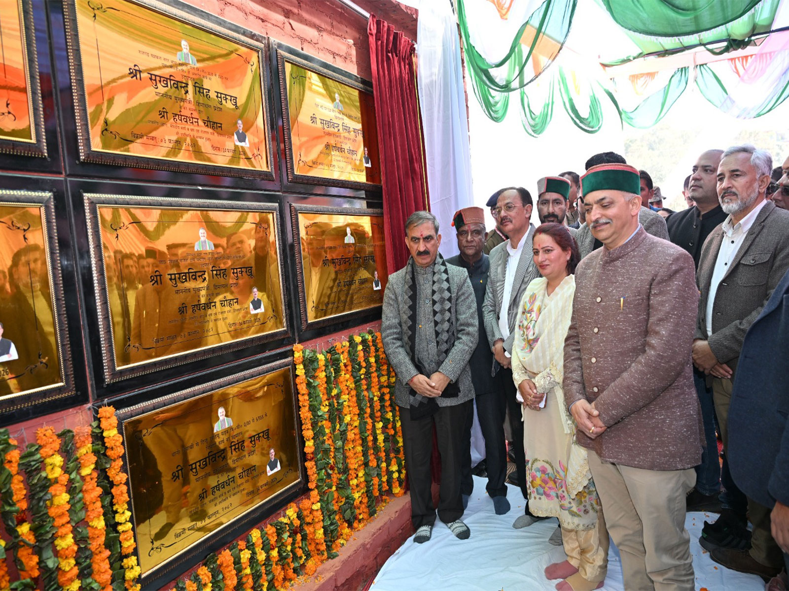 Himachal Pradesh CM Sukhu inaugurated and laid foundation stones worth Rs 32 crore (Photo/CMO)