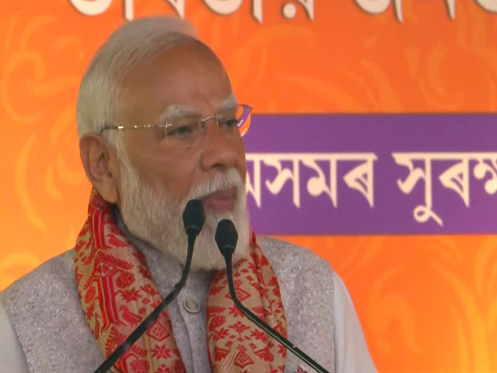 Prime Minister Narendra Modi (Youtube of Narendra Modi)
