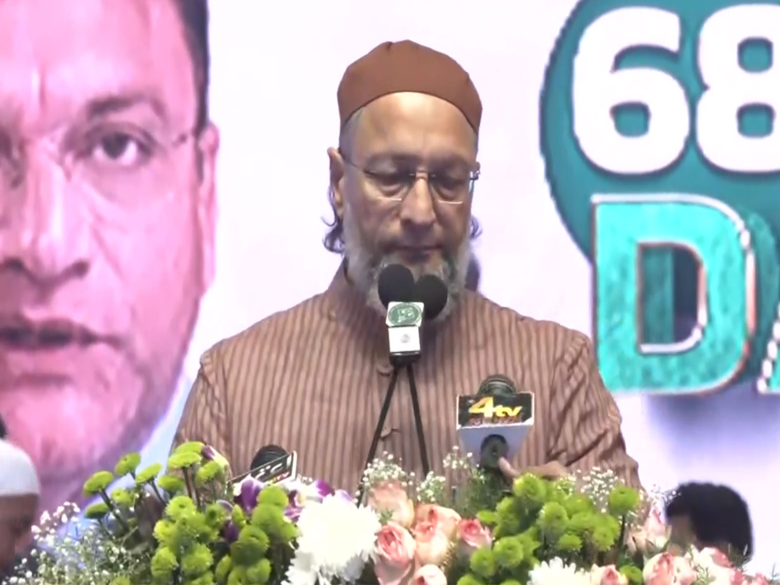 Asaduddin Owaisi at 68th Darulsalam Day (Photo/ANI)