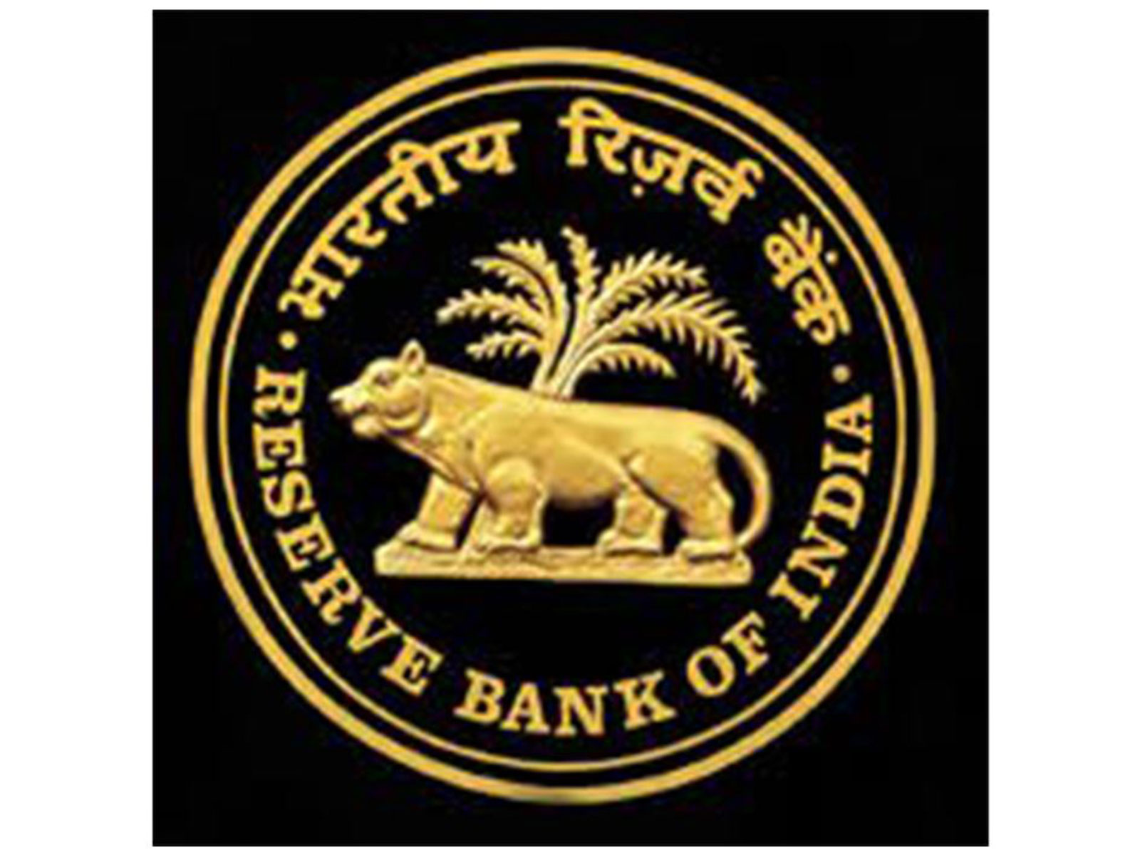 Reserve Bank of India logo (File Photo: X/@RBI)