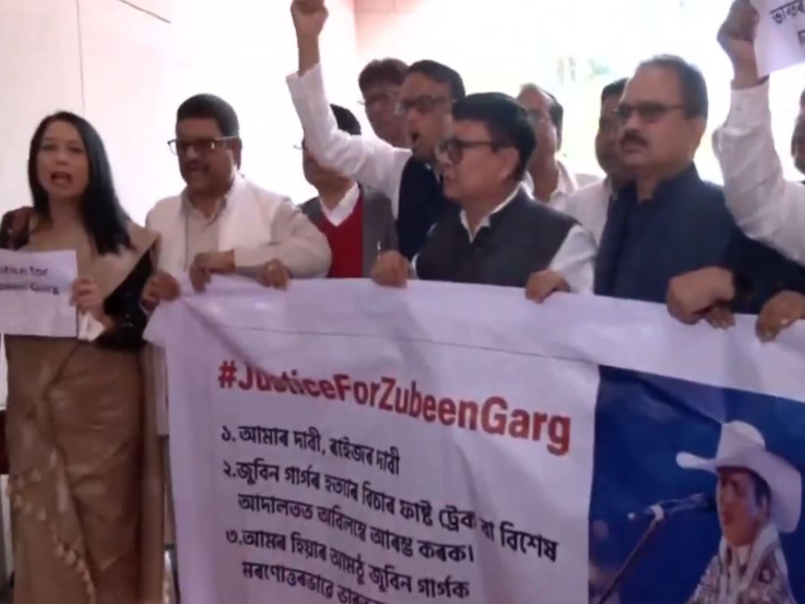 Congress MLAs stage a protest demanding justice for Assamese singer Zubeen Garg (Photo/ANI) Congress MLAs stage a protest demanding justice for Assamese singer Zubeen Garg (Photo/ANI)