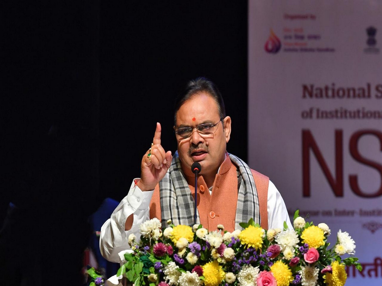 Rajasthan CM Bhajanlal Sharma addresses inaugural ceremony of All India Institutional Leadership Summit-2026. (Photo/RajasthanCMO) Rajasthan CM Bhajanlal Sharma addresses inaugural ceremony of All India Institutional Leadership Summit-2026. (Photo/RajasthanCMO)