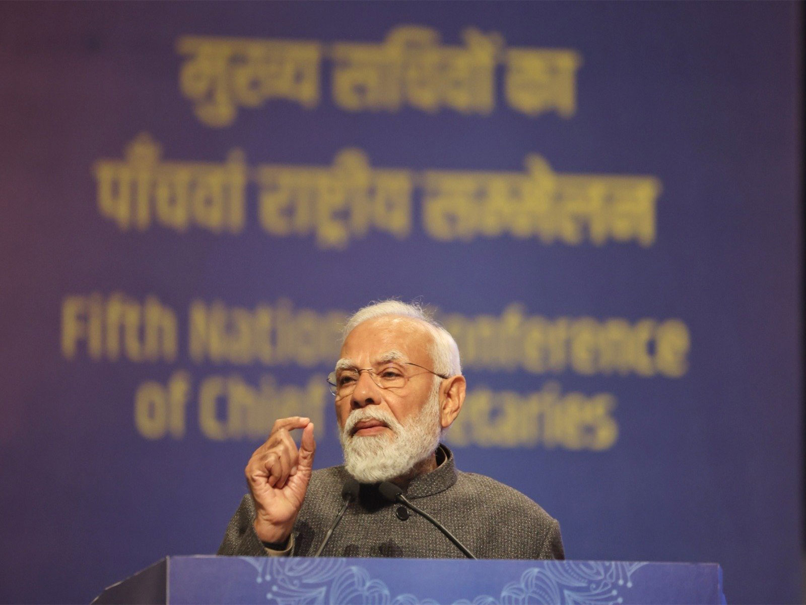 Prime Minister Narendra Modi (File Photo/X@narendramodi) Prime Minister Narendra Modi (File Photo/X@narendramodi)