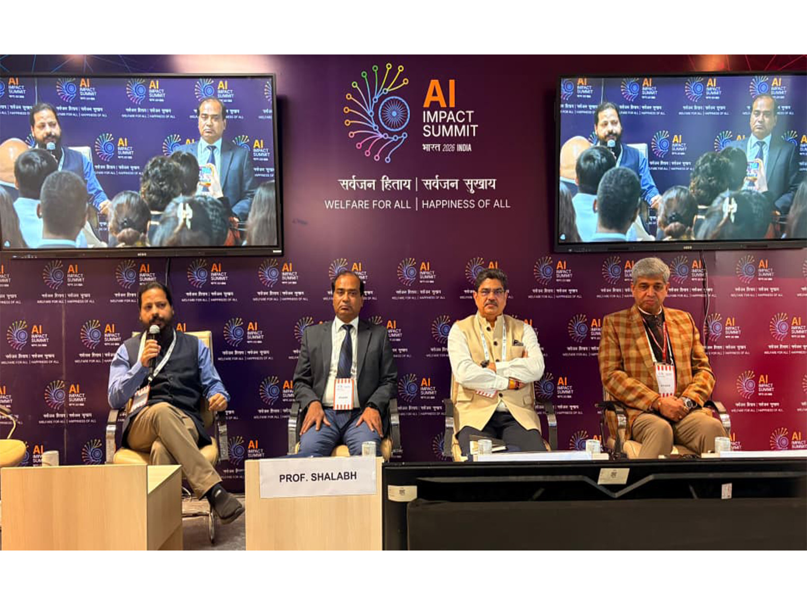 Center of Policy Research and Governance (CPRG) at  India AI Impact Summit 2026 (Photo/CPRG)