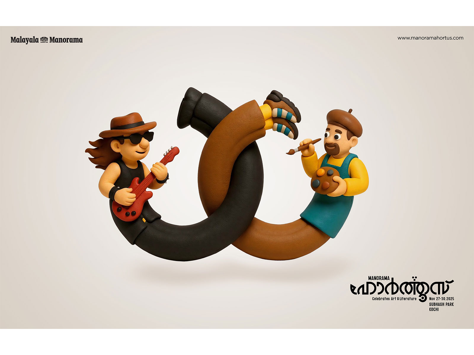 The 'Power of We' campaign by Push 360 for Manorama Hortus features an intertwined infinity loop, symbolizing the seamless merger of music, art, and literature