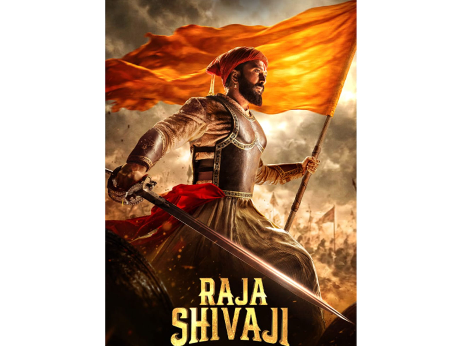 Raja Shivaji poster (Photo/instagram/@geneliad) Raja Shivaji poster (Photo/instagram/@geneliad)