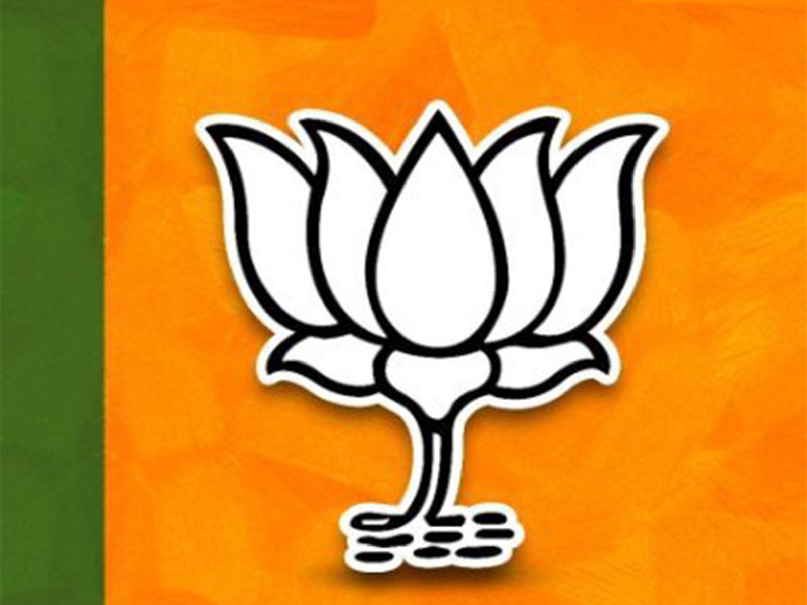 Logo of BJP (File Photo/X/@BJP4India)