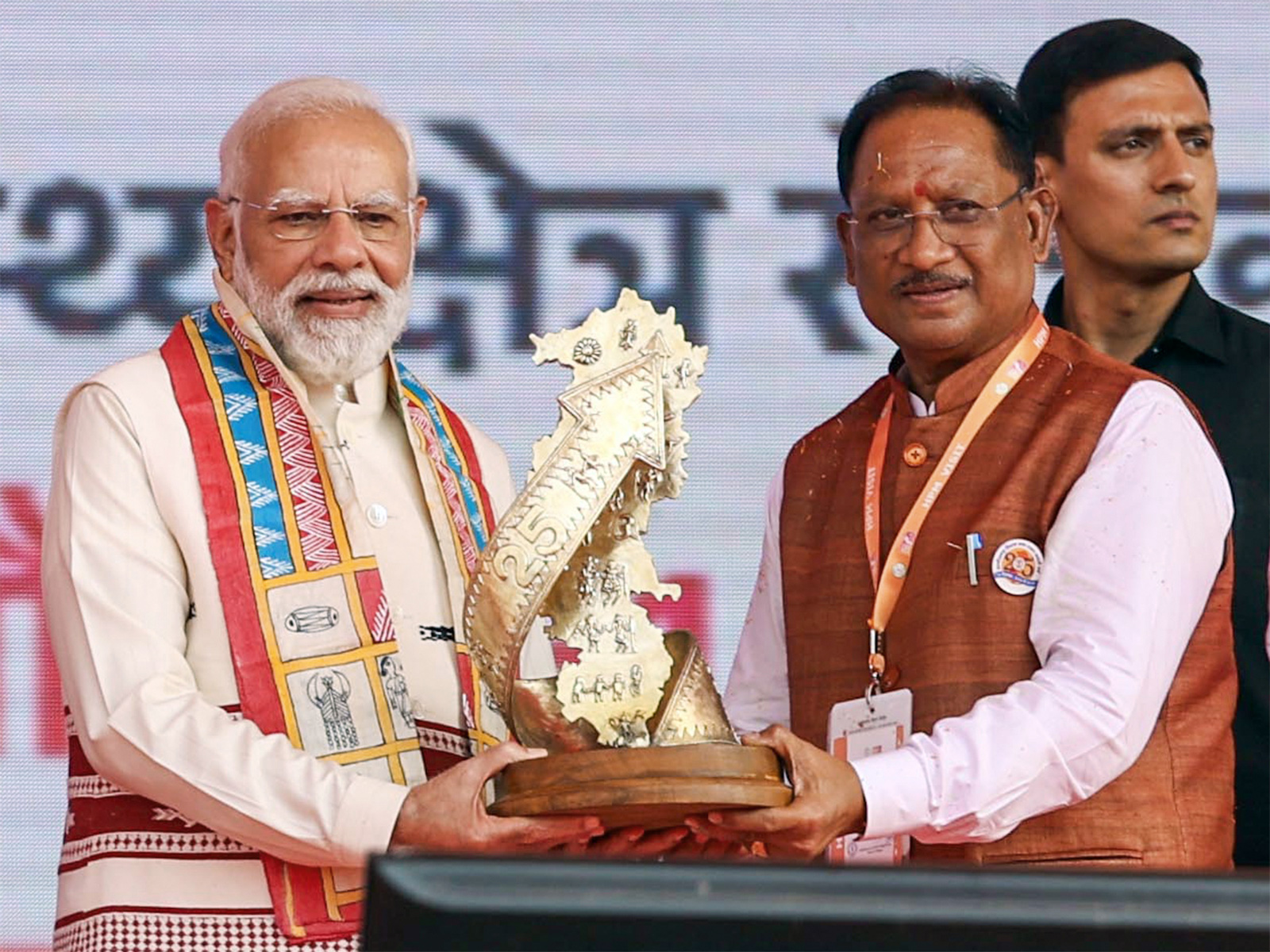 Prime Minister Narendra Modi (L) and Chhattisgarh CM Vishnu Deo Sai (R) (Photo: File Photo) Prime Minister Narendra Modi (L) and Chhattisgarh CM Vishnu Deo Sai (R) (Photo: File Photo)