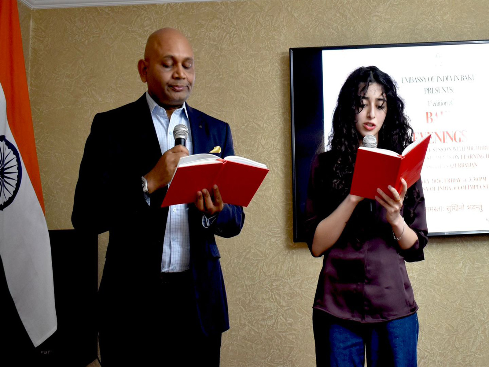 Attendees at the event in Azerbaijan (Photo/ANI)