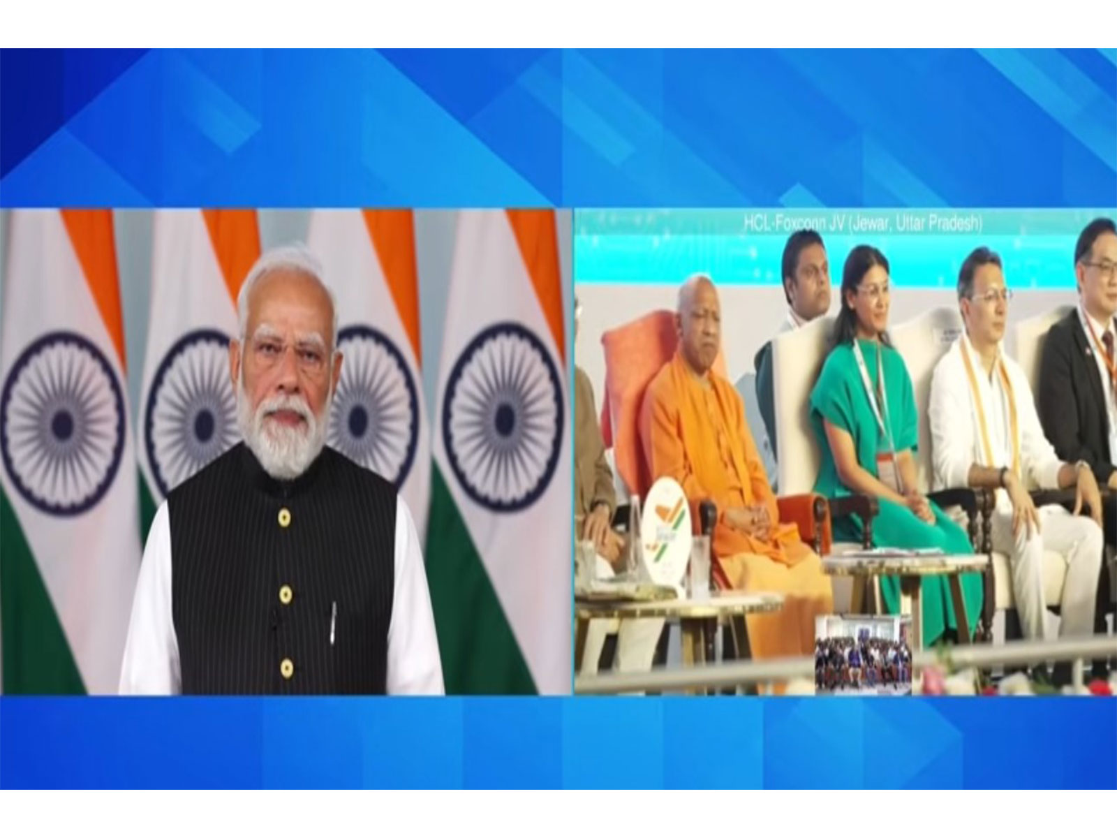 Prime Minister Narendra Modi addressed the event via video-conferencing. Uttar Pradesh Chief Minister and other leaders at the event (Photo/Youtube/@narendramodi))