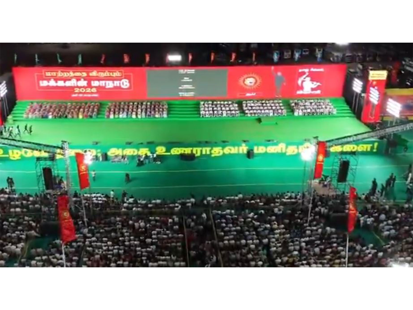 NTK releases full list of 234 candidates for TN Assembly Polls (Photo/ANI)