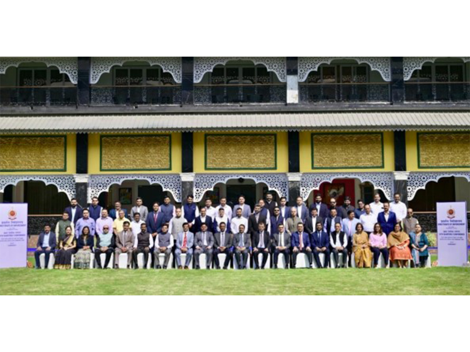34th Quarterly Conference of Zonal Officers (QCZO) of ED held in Assam (Photo/ED) 34th Quarterly Conference of Zonal Officers (QCZO) of ED held in Assam (Photo/ED)