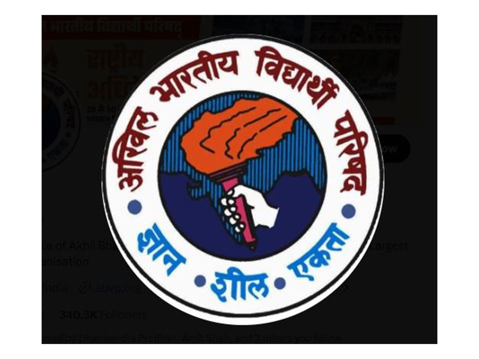 ABVP alleges an attack on a student in JNU (Photo/ X @ABVPVoice)