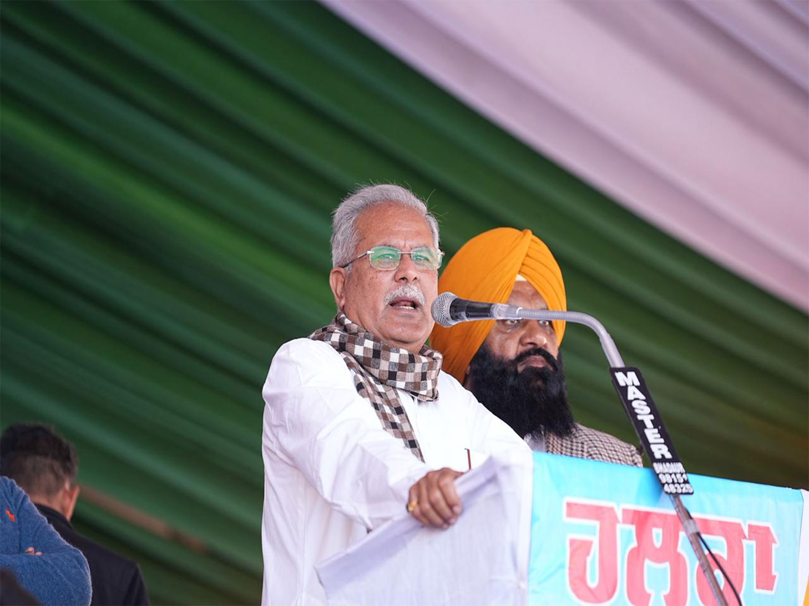 Congress leader and former Chhattisgarh Chief Minister Bhupesh Baghel (Photo/X@bhupeshbaghel)