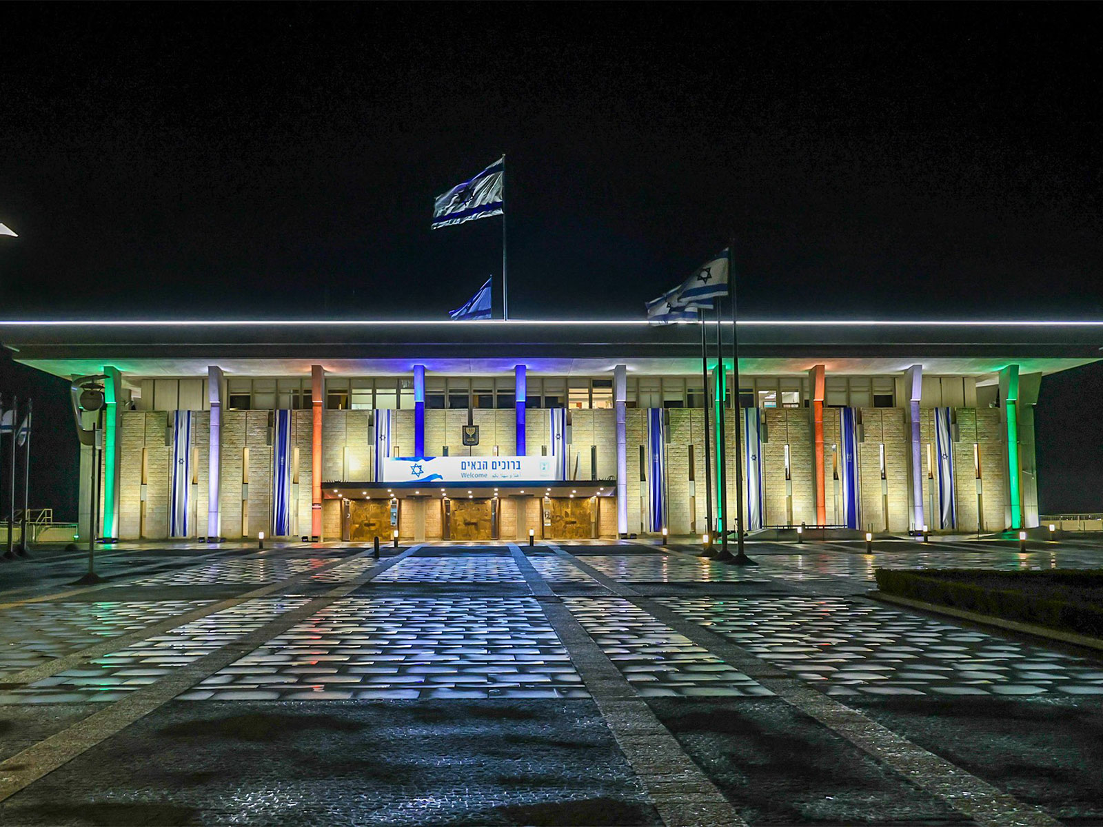 Knesset is illuminated in the colours of the Indian flag (Photo/X@AmirOhana) Knesset is illuminated in the colours of the Indian flag (Photo/X@AmirOhana)